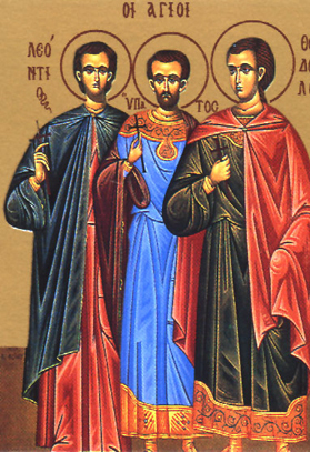 Святые мученики Леонтий, Ипатий и Феодул | Пронский монастырь
